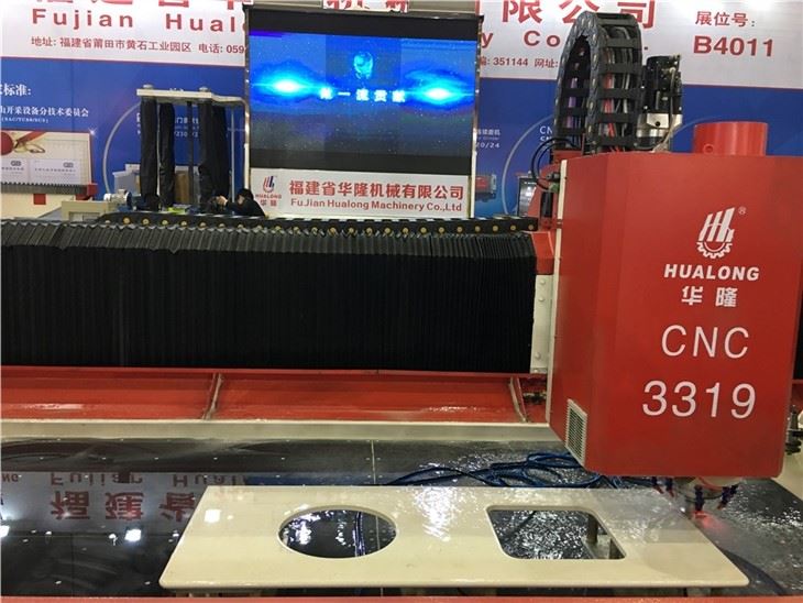 Cutting Center Machine